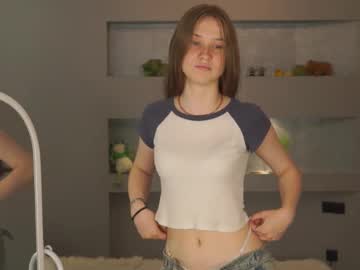 bananini_anallove