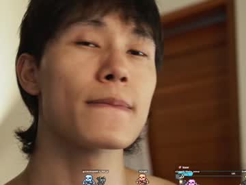 chan_pak