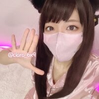 clara_6x9