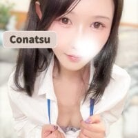 Conatsu