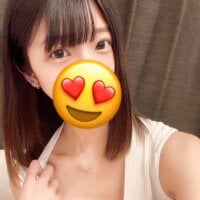 HIna-hina