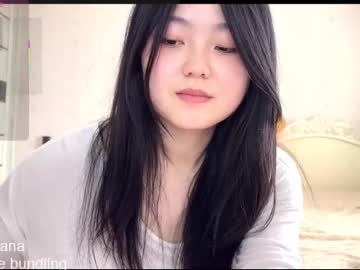 liunana