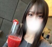 Minami-kk