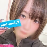 umi_umi_7
