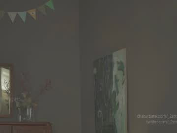 _2strangers