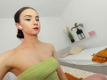 ehotlovea