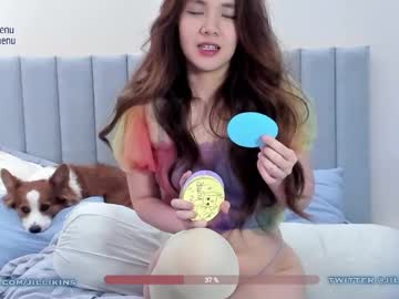 jillikins