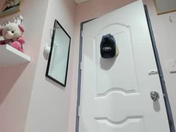 xdreamangel