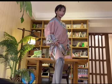 yuanlili
