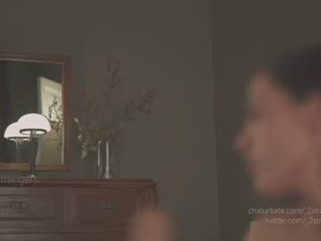 _2strangers