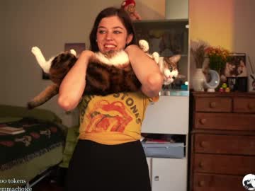 emmachoice