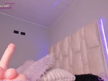 giselle_js
