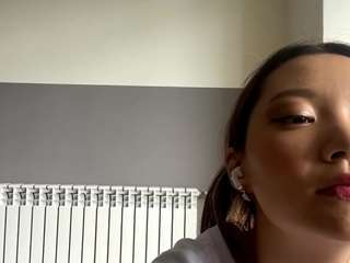 Im Mira