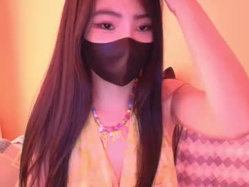si_mokoko