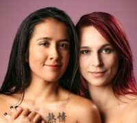 Maria-and-Charly