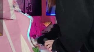 milkmesoftly