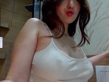 nerenuu_