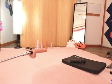 emmasky69